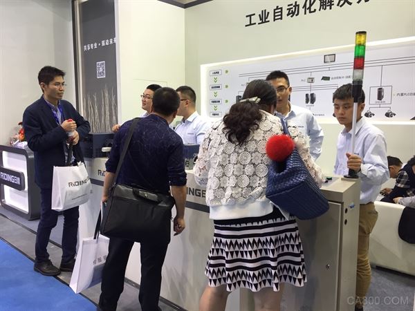 ITMA中国国际纺织机械展 日鼎展台