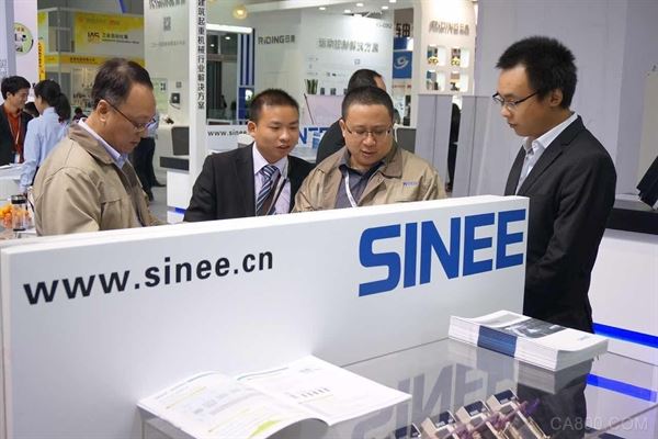 正弦：多款精品與四套智能演示系統助陣工博會