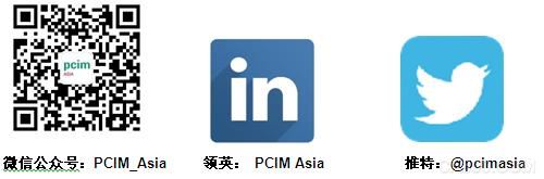 PCIM Asia 电力 电子 产业