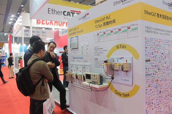 EtherCAT 工业4.0 物联网