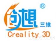 3D打印商情,亚洲3D打印产业大会