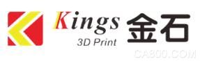 3D打印商情,亚洲3D打印产业大会