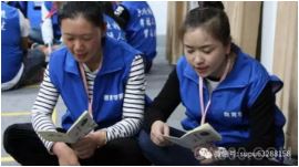 幸福精進,速普電子