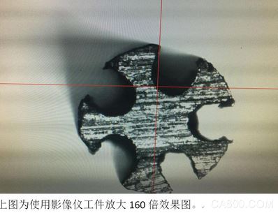 速普 ,接線端子