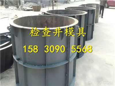 检查井模具介绍-应用案例-保定市汇辰模具制造