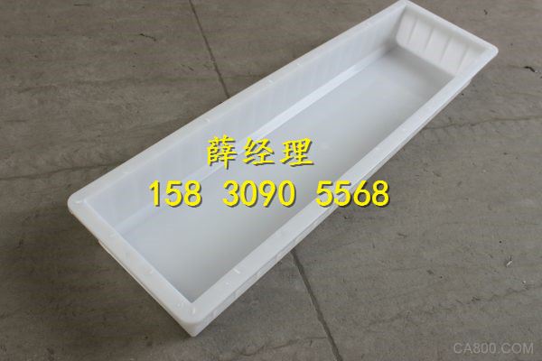 路沿石模具-应用案例-保定市汇辰模具制造有限