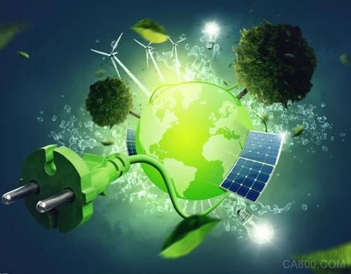 绿色低碳,能源生产,消费革命