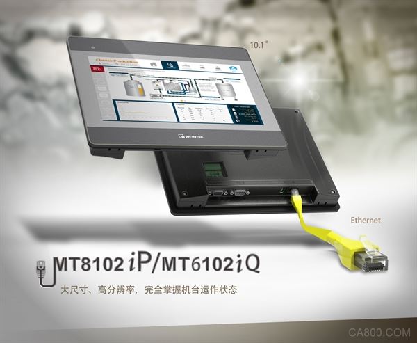 MT8102iP,MT6102iQ