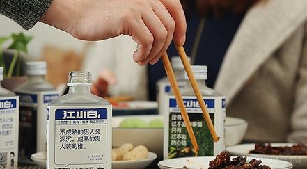 光瓶酒,大众酒,较高增速