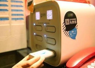 共享充电宝,传统电池,融资额
