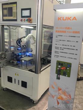 KUKA,工业机器人,国际触控显示暨应用（深圳）展览会