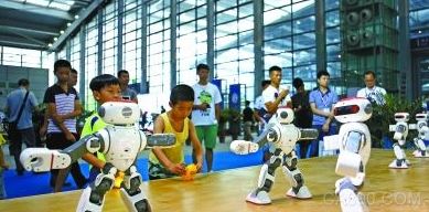机器人3.0,消费服务,人工智能