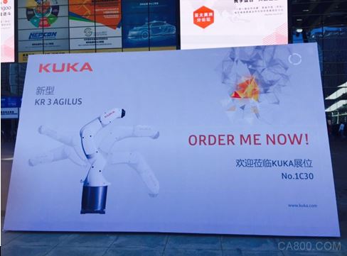 NEPCON South China,KUKA,工业机器人