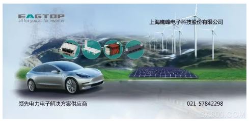 新能源汽车,薄膜电容器,水冷散热器,创新技术,新方案