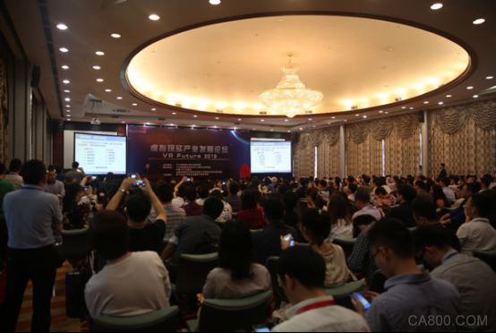 展会,中国电子展,电子行业