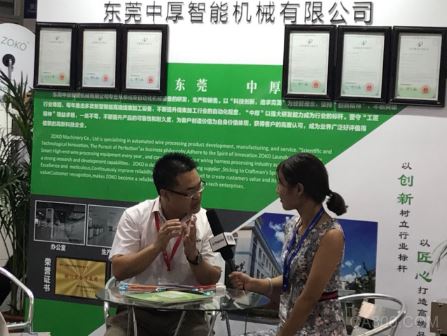 ICH Shenzhen 2017,连接器,线缆线束