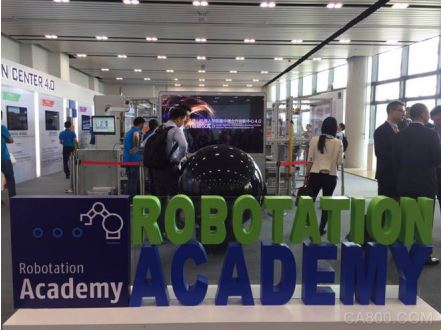 ��ɽ������ѧԺ,κ������