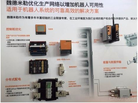 ��ɽ������ѧԺ,κ������