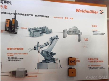 ��ɽ������ѧԺ,κ������