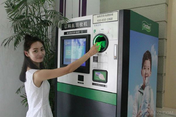 智能回收机控制系统缘何对工控机青睐有加呢?