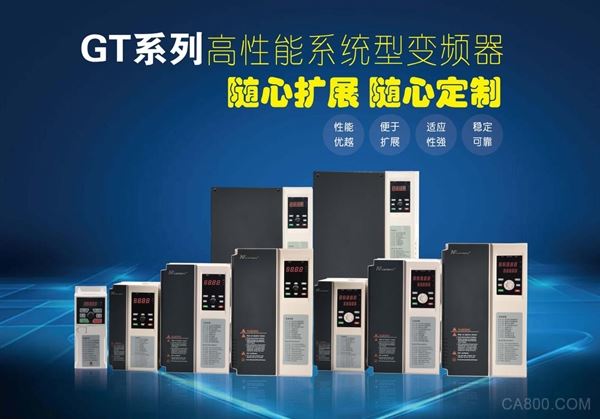 中国电器工业协会,质量可信产品