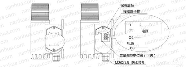 声光电子蜂鸣器|BC-8图片