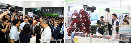 机器人,机械,工业,CIROS2018