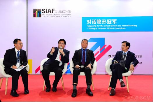 2018,SIAF,广州,工业自动化