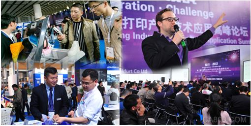 广州国际工业自动化技术,2018,SIAF,装备展览会