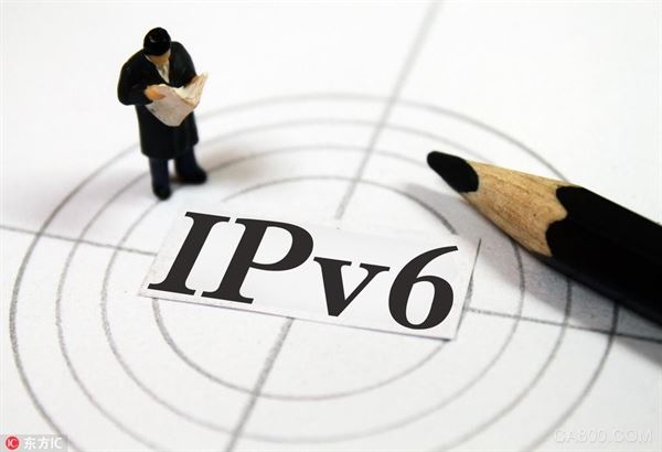工信部,互联网,IPv6,协议