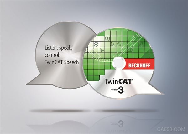 TwinCAT Speech,语音输入,控制系统