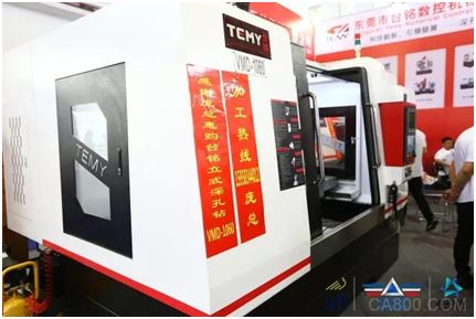 第14届中国模具之都智能工厂展览会,装备制造业