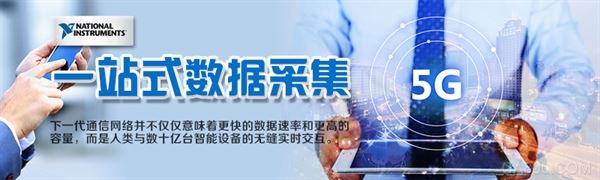 PTC,罗克韦尔,自动化