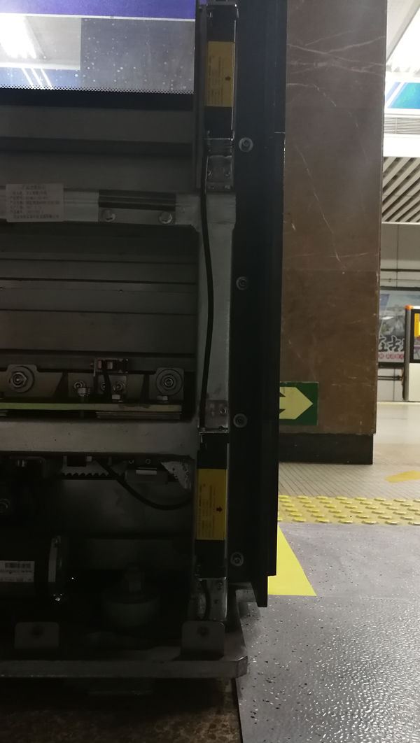 北京地铁2号线,安全光栅光幕