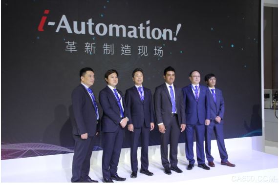 i-Automation,自动化,欧姆龙