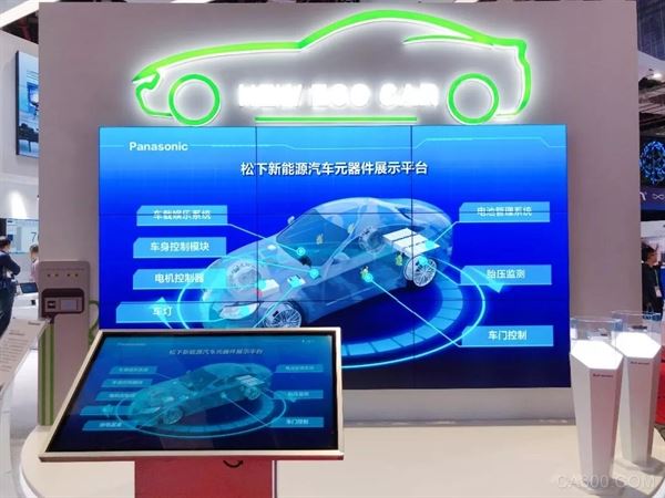 中国国际进口博览会,松下,Smart Factory