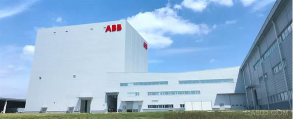 ABB,工业中心