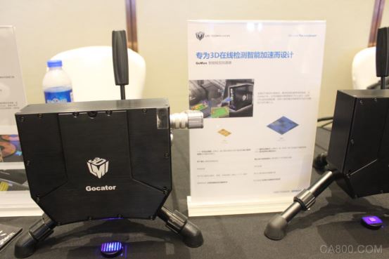 LMI,3D检测产品,G2500系列,GoMax®