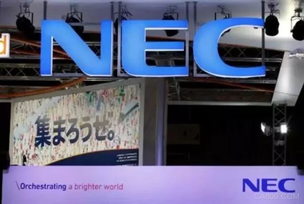 日本电气,NEC照明业务部门