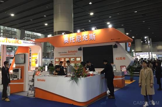 SIAF,广州国际工业自动化技术及装备展