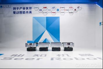 慕尼黑上海电子生产设备展,仙知机器人
