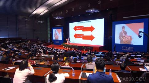 中国电子信息博览会,CITE2019,华为智选
