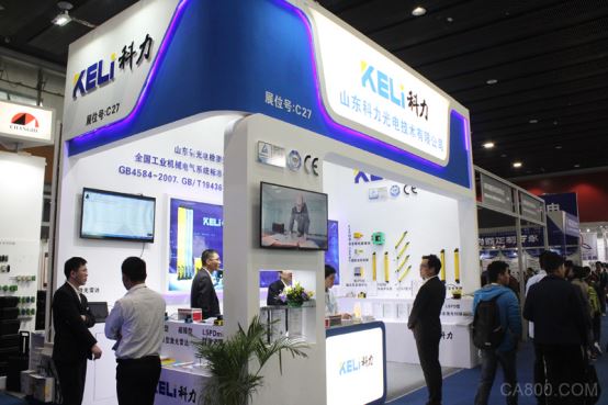 济宁科力光电,华南大区经理张开强,光电安全产品