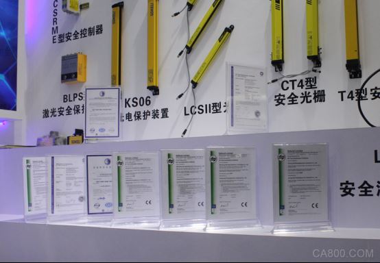 济宁科力光电,华南大区经理张开强,光电安全产品
