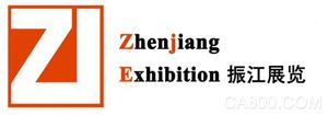 AHIA CHINA2019中国国际工业装配及传输技术设备展览会 中国国际工厂及过程自动化技术展览会