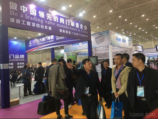 武汉国际水科技博览会,城市水环境治理技术,智慧水务
