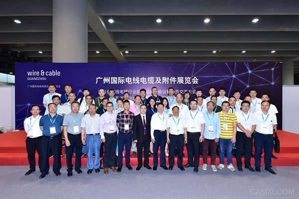 亚洲电力电工,智能电网展