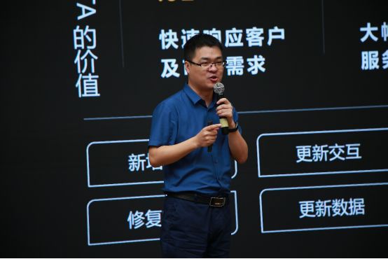 5G,车联网,创新技术高峰论坛