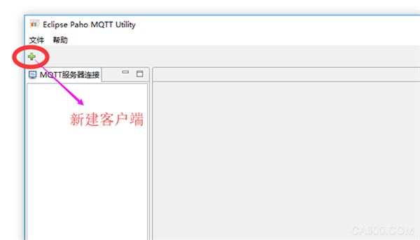 MQTT客户端的配置.png