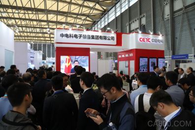 中国电子展,集成电路,汽车电子,5G通信